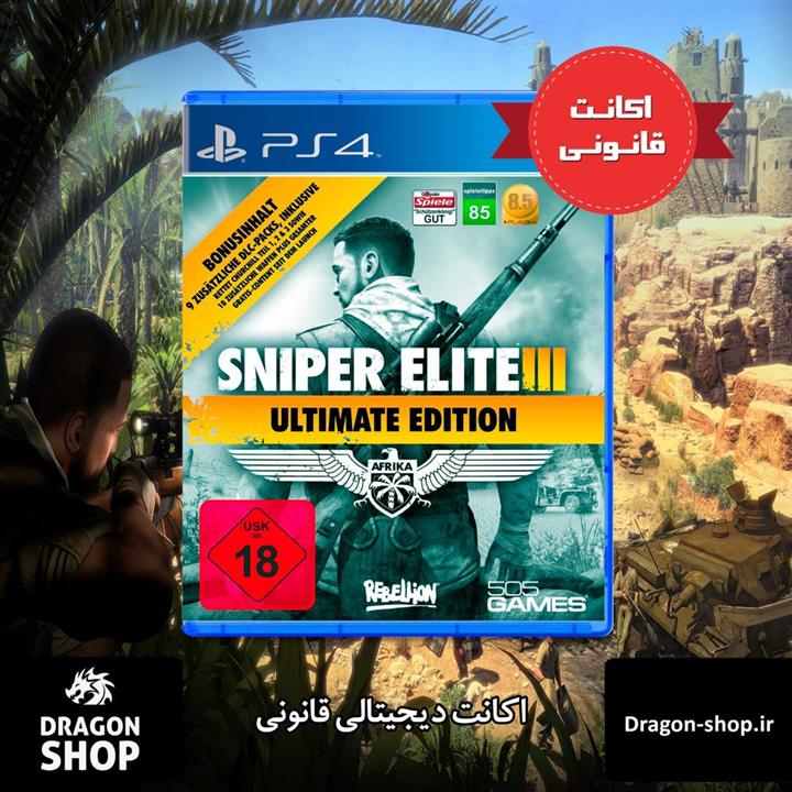 Sniper Elite 3 Ultimate Edition اکانت قانونی
